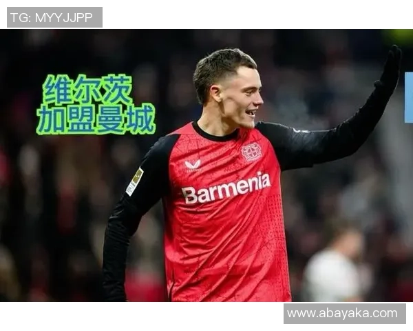 维尔茨自信射门表现称赞伊萨克只需支持便能进球