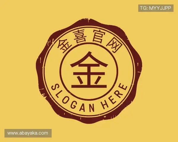 认识金喜官网官网